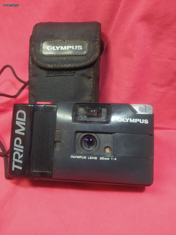 Olympus Trip MD
