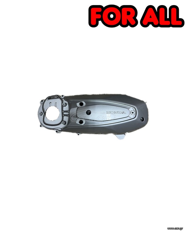 HONDA SH 150I ΚΑΠΑΚΙ ΜΕΤΑΔΟΣΗΣ