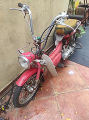 Suzuki 1980 Fa 50
