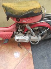Suzuki 1980 Fa 50-thumb-2