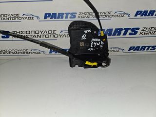 ΚΛΕΙΔΑΡΙΑ ΕΜΠΡΟΣ ΔΕΞΙΑΣ ΠΟΡΤΑΣ (4pin) OPEL INSIGNIA B 2017- /ASTRA K 2016-2021 {EG}