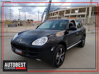 Porsche Cayenne 2007 TIPTRONIC S V8 / 340hp