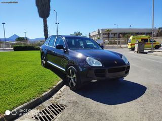 Porsche Cayenne 2007 TIPTRONIC S V8 / 340hp *ΤΕΛΕΙΟ* *ΕΓΓΥΗΣΗ*-thumb-24