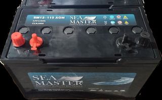 ΜΠΑΤΑΡΙΑ ΣΚΑΦΟΥΣ SEA MASTER SM12-110AGM 110Ah