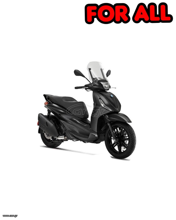 Piaggio Beverly 400 2020
