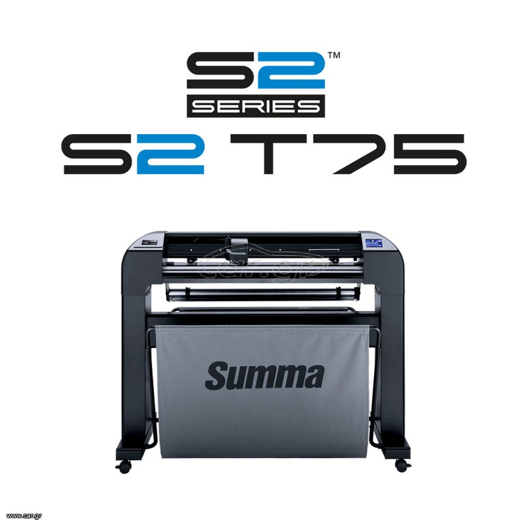 Summa cutter s75t  s2 75t