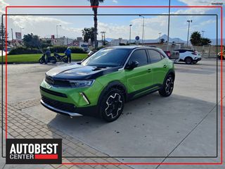 Opel Mokka-e 2021 Ultimate