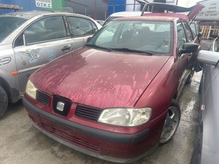 SEAT IBIZA ‘1999-2002’ 5Π (AUC 1000 cc)