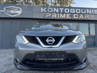 Nissan Qashqai 2017 1.6 dCi Tekna (Αυτοματο/Δερματινα-Θερμαινομενα/Πανοραμα)-thumb-5
