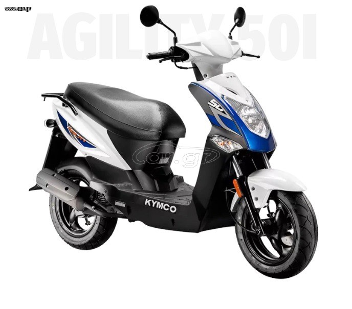 Kymco Agility 50 2026 injection - ΜΕ ΔΩΡΑ