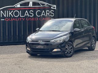 Hyundai i 20 2017 Πολλά έξτρα!