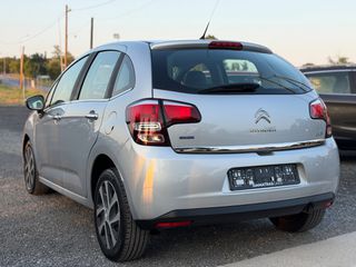 Citroen C3 2015 1.6HDi 100 | EXCLUSIVE  | ΑΡΙΣΤΟ-thumb-21