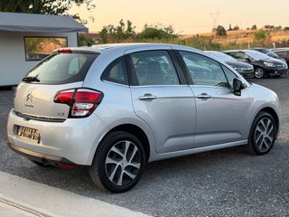Citroen C3 2015 1.6HDi 100 | EXCLUSIVE  | ΑΡΙΣΤΟ-thumb-25