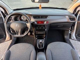 Citroen C3 2015 1.6HDi 100 | EXCLUSIVE  | ΑΡΙΣΤΟ-thumb-29