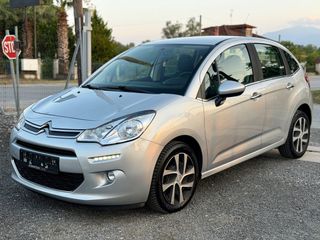 Citroen C3 2015 1.6HDi 100 | EXCLUSIVE  | ΑΡΙΣΤΟ