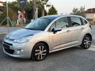 Citroen C3 2015 1.6HDi 100 | EXCLUSIVE  | ΑΡΙΣΤΟ-thumb-1