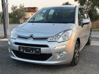 Citroen C3 2015 1.6HDi 100 | EXCLUSIVE  | ΑΡΙΣΤΟ-thumb-6