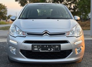 Citroen C3 2015 1.6HDi 100 | EXCLUSIVE  | ΑΡΙΣΤΟ-thumb-7