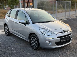 Citroen C3 2015 1.6HDi 100 | EXCLUSIVE  | ΑΡΙΣΤΟ-thumb-13