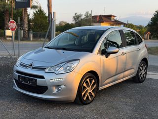 Citroen C3 2015 1.6HDi 100 | EXCLUSIVE  | ΑΡΙΣΤΟ-thumb-16