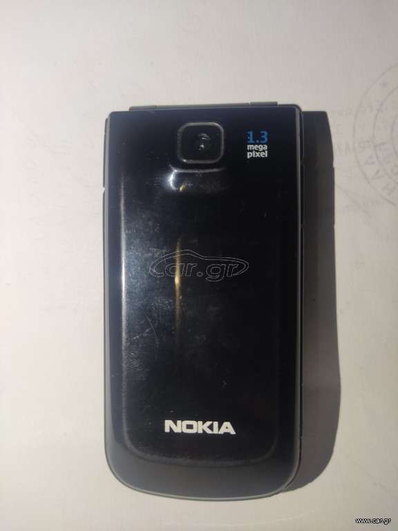 Nokia 2720
