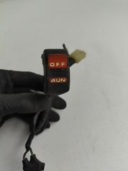 ΣΚΡΙΠ ΔΕΞΙ HONDA CRM 250 *MOTO LEADER PARTS*