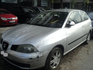 Seat Ibiza 2003 ΘΕΟΦΙΛΑΤΟΣ ΑΥΤΟΚΙΝΗΤΑ//ΑΝΤΑΛΛΑΓΕΣ ΔΕΚΤΕΣ
