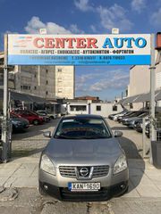 Nissan Qashqai 2008 1.5 dCi SUN ROOF-thumb-35