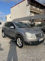 Nissan Qashqai 2008 1.5 dCi SUN ROOF-thumb-7