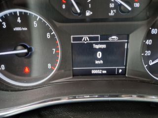 Opel Mokka X 2016 X-CITE 1.4CC 140HP-thumb-16