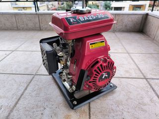 ΑΝΤΛΙΑ ΝΕΡΟΥ 2,5 ΙΠΠΟΙ