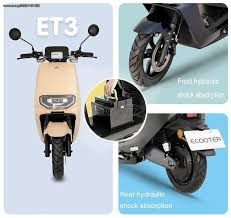Ecooter ET3 2025 χωρις διπλωμα-thumb-3