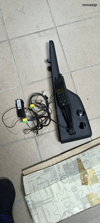 BLUETOOTH  ORIGINAL SMART FORTWO 451