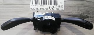 Χειριστήρια Φώτων Φλας Polo - Ibiza - Fabia - 6Q0953503AD. Raptis PARTS