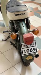 Honda C 1980 C50-thumb-8