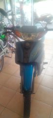 Yamaha Crypton R 2006