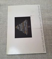 LAUREL Vintage Χριστουγεννιάτικη Ευχετηρια κάρτα