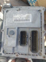 BOSCH 0261205005 SMART 450 ΕΓΚΕΦΑΛΟΣ