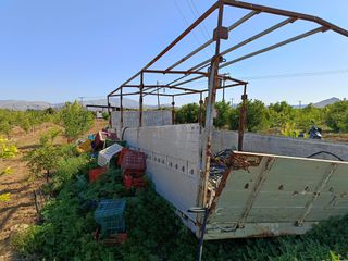 Καρότσα 2000