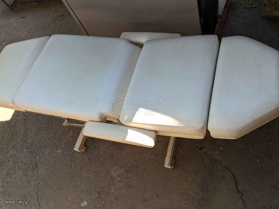 αποτριχωση