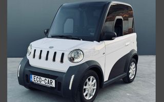 Ecocar High speed 2023