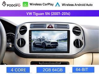 VW Tiguan (2007-2016) Android Car Radio 9" 2+64GB Ασύρματο CarPlay & Aσύρματο Android Auto GPS WiFi EQ