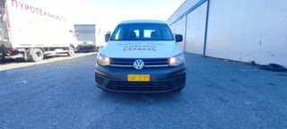 Κλούβα Volkswagen 2017 Candy