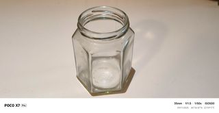 Βαζα Γυάλινα εξαγωνα ΤΜΧ 40