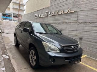 Lexus RX 400 2006 HUBRID-ΟΡΟΦΗ-ΔΕΡΜΑ
