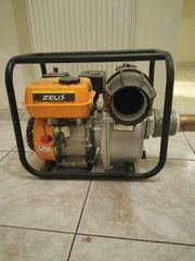 Φυγοκεντρικη αντλία Zeus 3''