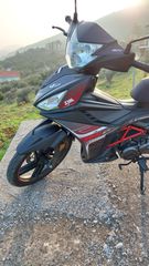 Sym VF 125 2022