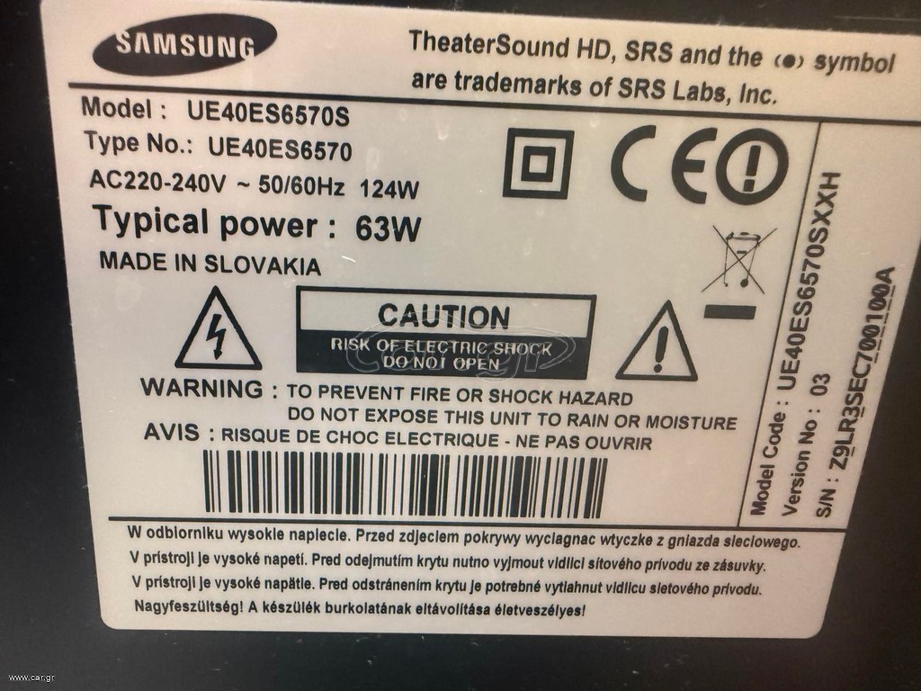 Samsung UE40ES6570S