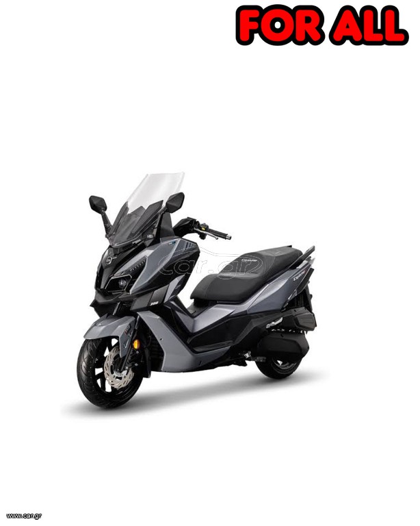Sym Cruisym 300 2018