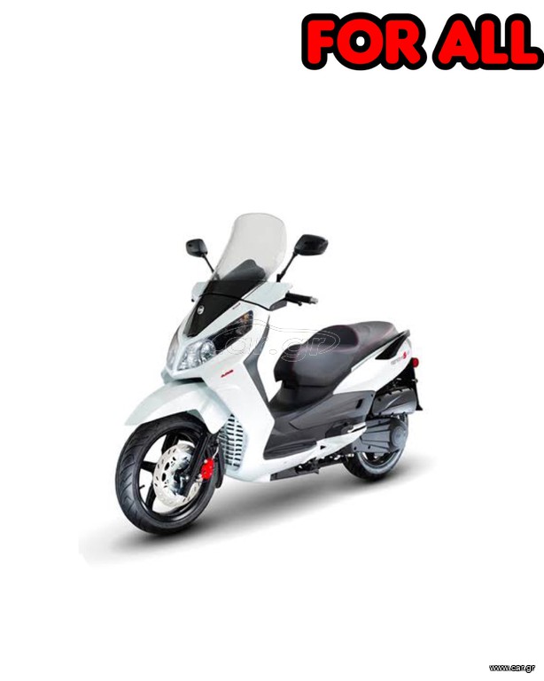 Sym Citycom 300i 2019